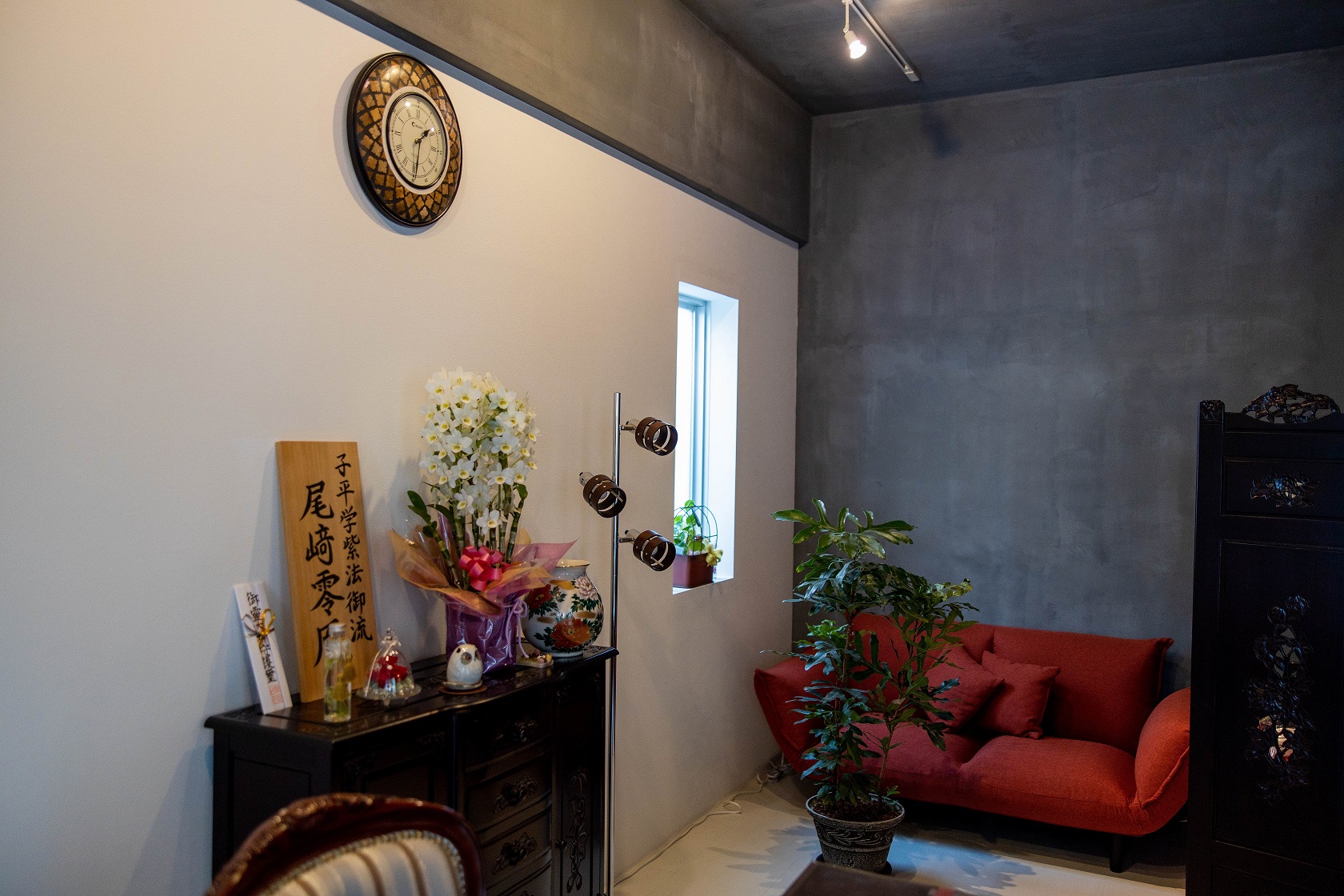 salon