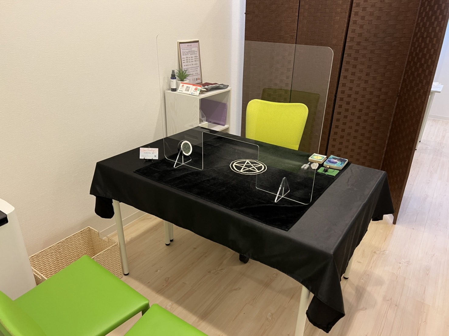 salon