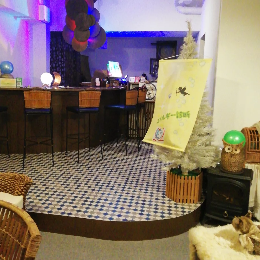 salon